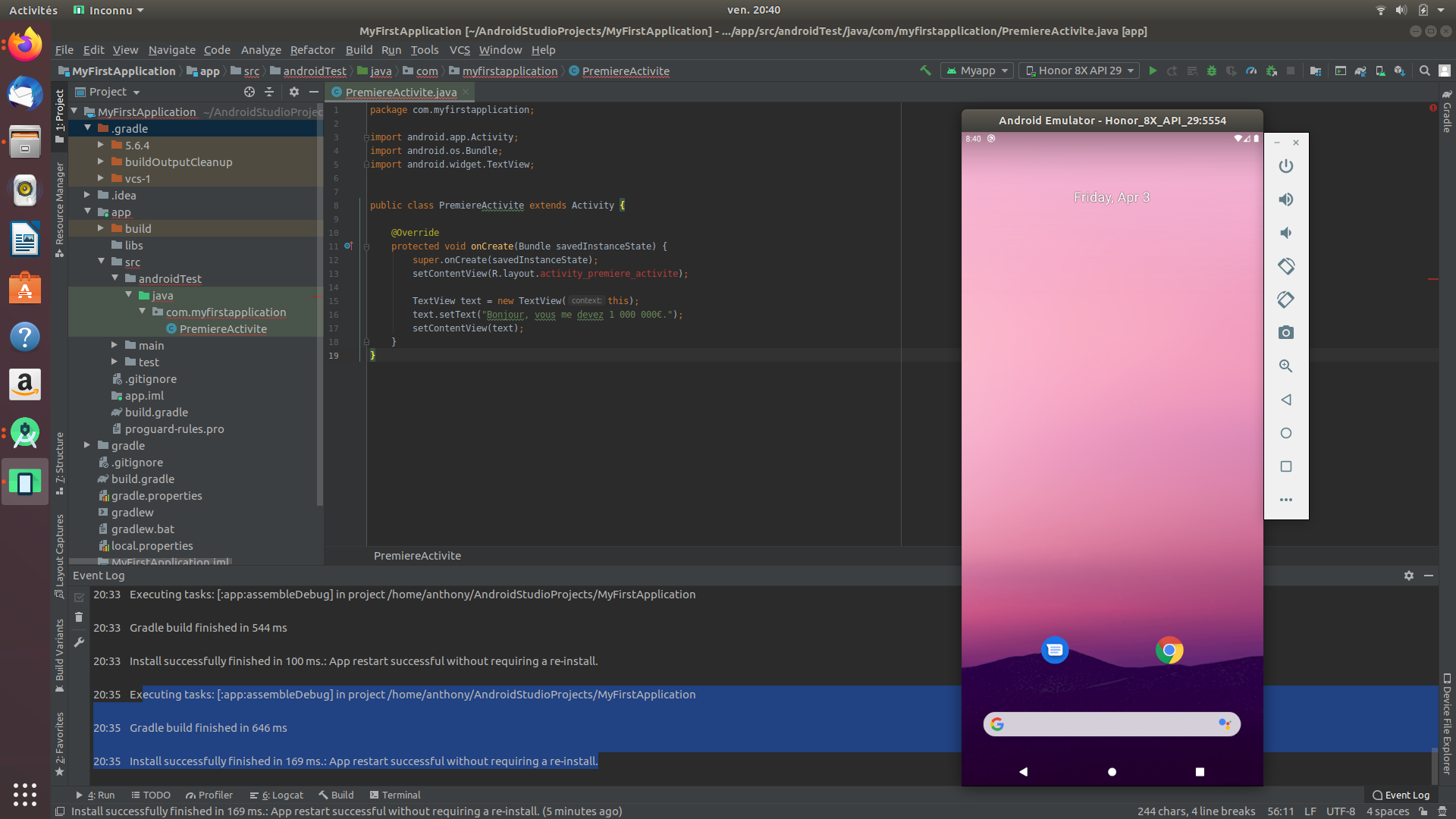 Не запускается эмулятор android studio ubuntu